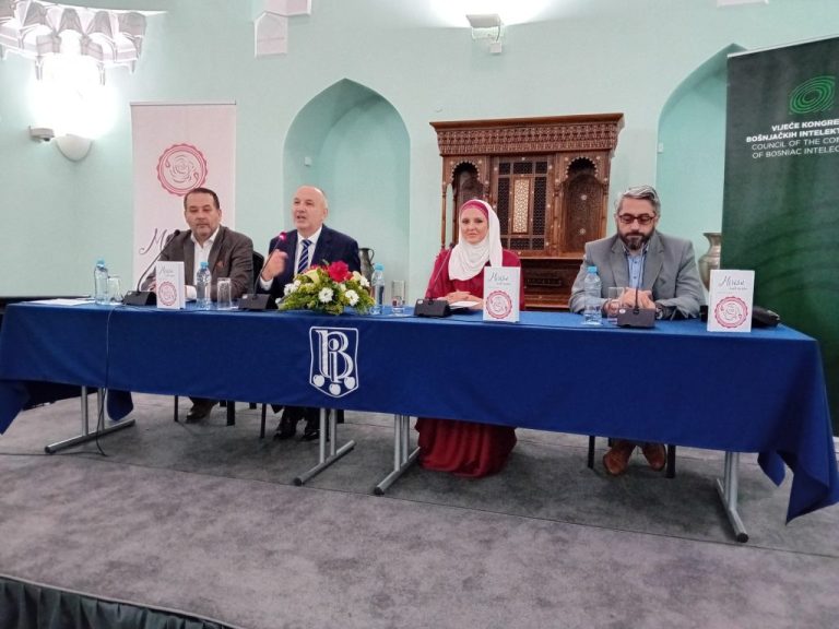 U velikoj Sali Bošnjačkog Instituta Fondacija Adil-beg Zulfikarpašić promovisana zbirka poezije „Mirisu svih mirisa“, autorice Elvire-Rabije Subašić – Vijeće Kongresa bošnjačkih intelektualaca