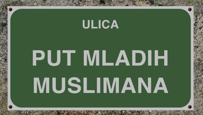 Tarik Haverić: »Naša islamska stvar«