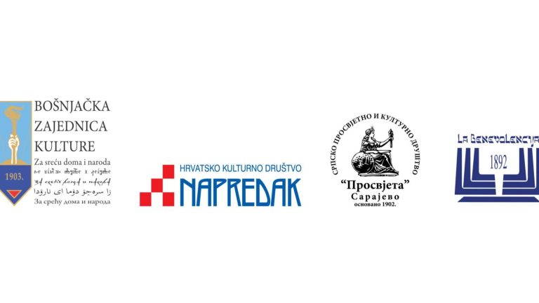 Status temeljnih organizacija kulture naroda BiH riješen i na nivou FBiH