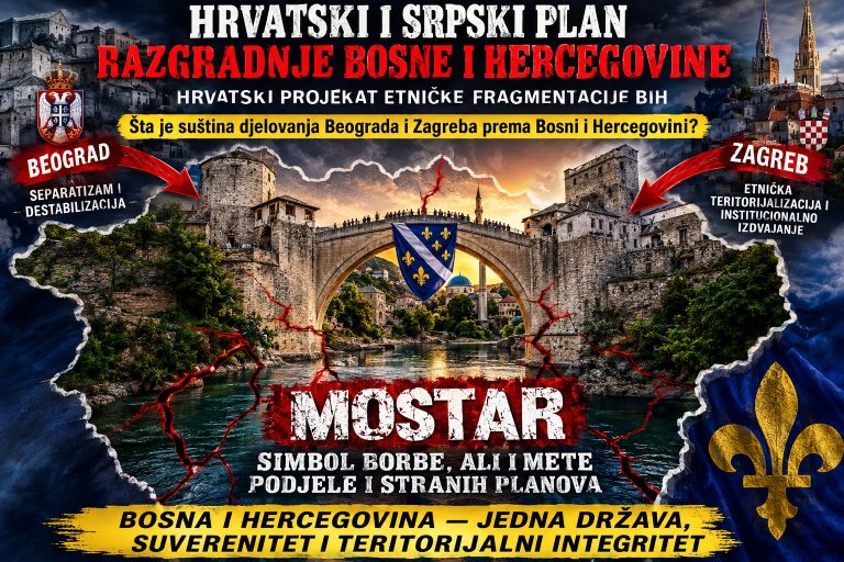 Mostar, Primorac i plan razgradnje Bosne