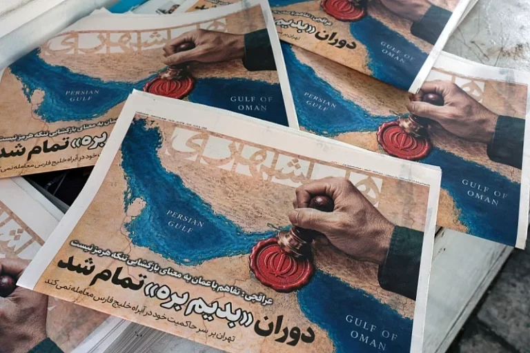 Iz Teherana nikad jasnije: Nema otvaranja Hormuškog moreuza bez prihvatanja svih zahtjeva.